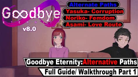 goodbye eternity|Walkthrough v8.1 Is Finally Here! for Goodbye Eternity (PC)